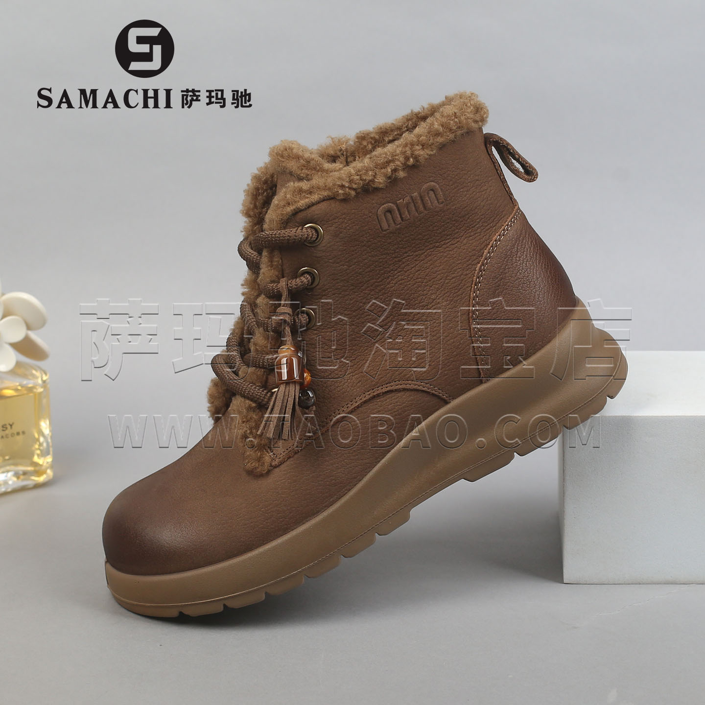 萨玛驰加绒马丁靴女冬季保暖高级感短靴软面系带时尚真皮厚底靴子