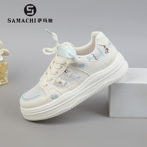 萨玛驰小白鞋女可爱风厚底卡通图案软底系带平底舒适女鞋休闲板鞋