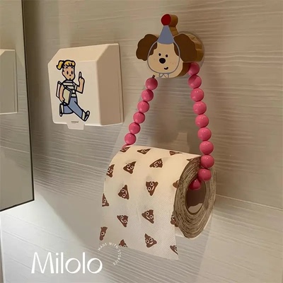 【新家的100个快递】ins多巴胺珠卷纸巾架创意厕所挂纸巾架免打孔