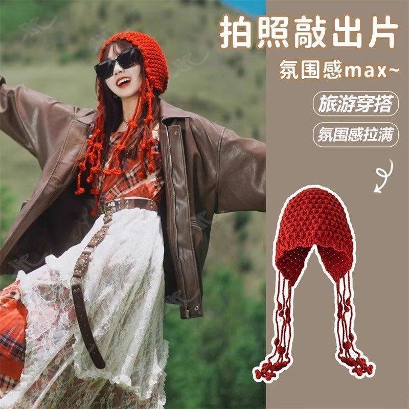 时尚旅游镂空针织包头帽子女出游百搭显脸小流苏绑带毛线套头冷帽