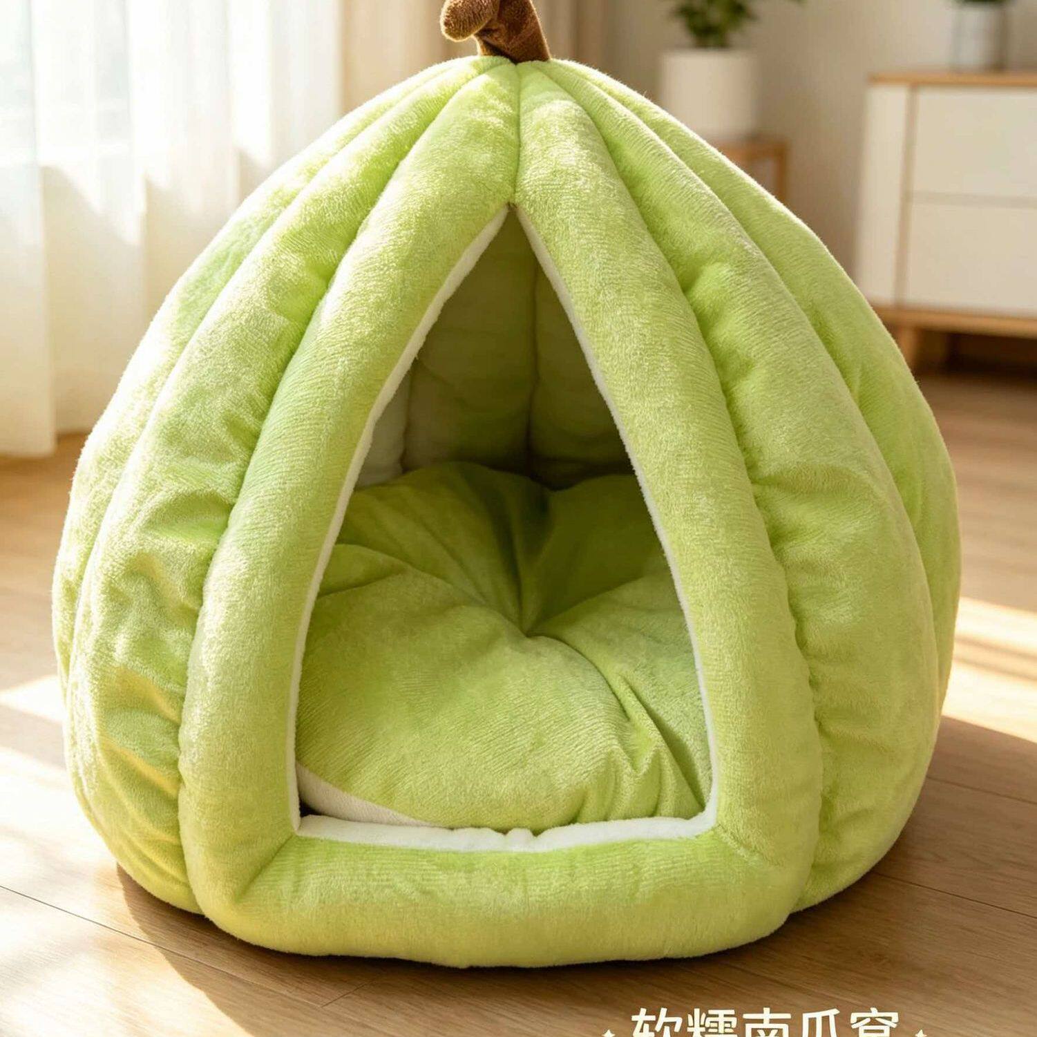 加厚保暖南瓜猫窝狗窝封