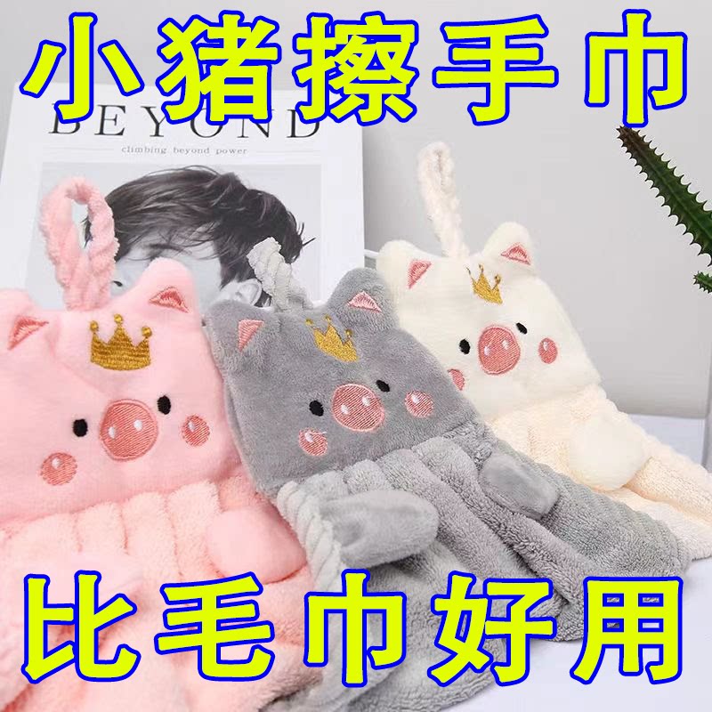 韩国日本创意可爱卡通挂
