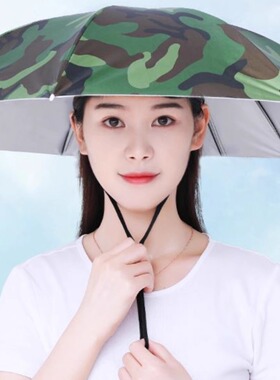带头上的伞帽头戴式遮阳防晒钓鱼专用防雨斗笠雨伞帽子斗篷头盔伞