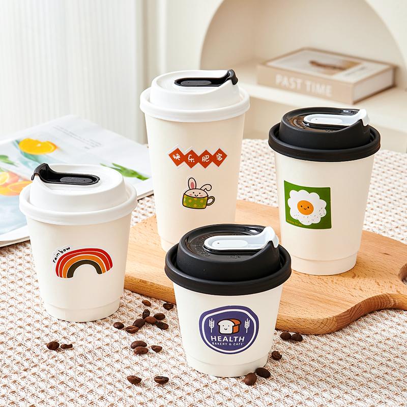 咖啡杯奶茶纸杯双层外带打包