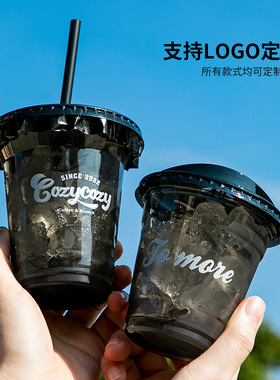 透明黑一次性330ml咖啡杯透明杯带盖一次性pet冷饮杯黑色咖啡冰杯
