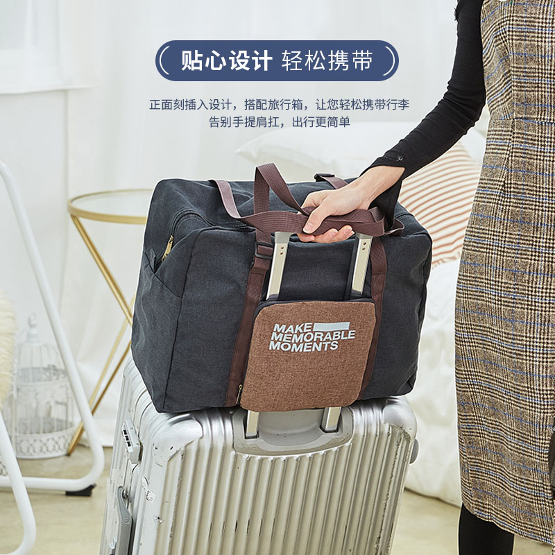 行李箱收納袋衣服整理包手提待產(chǎn)包袋子套拉桿箱便攜旅行收納包