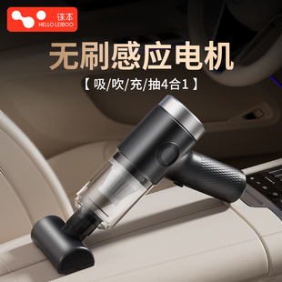 汽车车内两用吸吹大功率 车载吸尘器大吸力超强无线车用小型手持式
