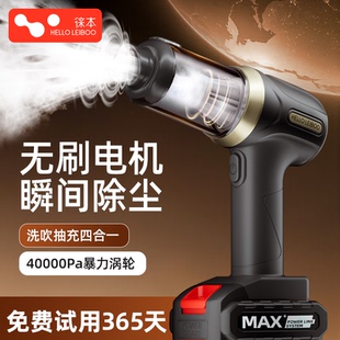 徕本车载吸尘器家用大吸力吸尘器手持式小型无线大功率适用于小米