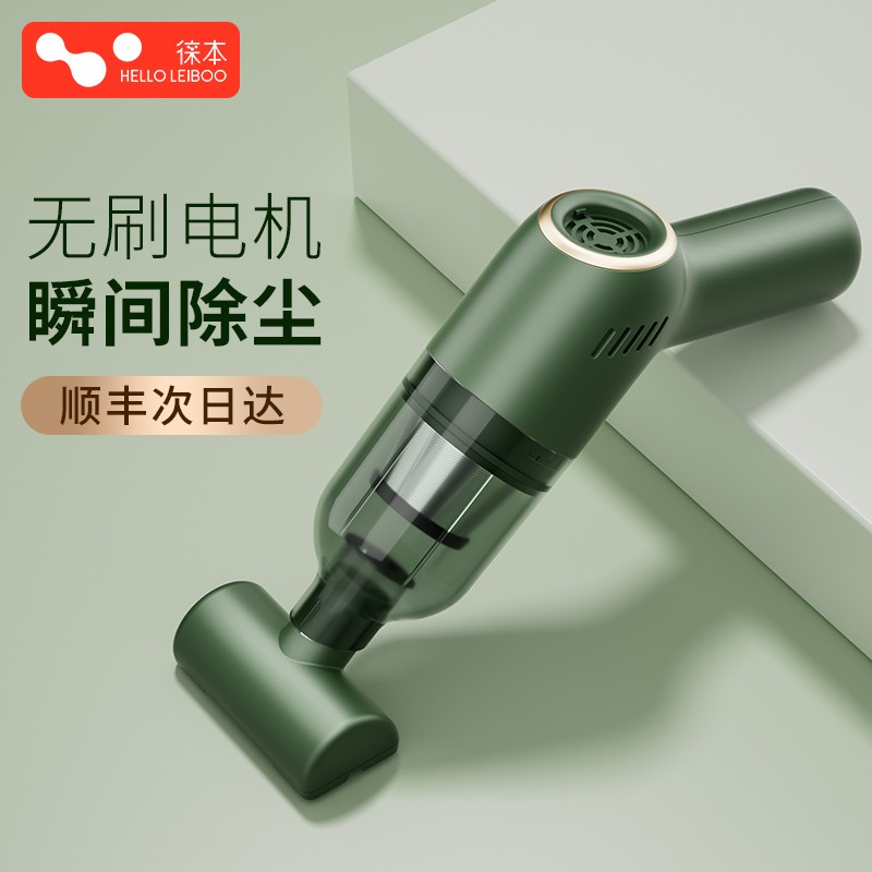 车载吸尘器2025新款手持无线吸吹除螨虫小型汽车内强力吸尘机吸吹