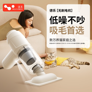 吸尘器猫毛吸毛器养猫专用无线小型手持家用大吸力宠物吸猫毛神器