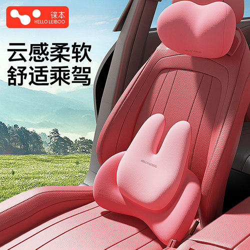 60D记忆棉人体工学设计   品质美学颜值在线