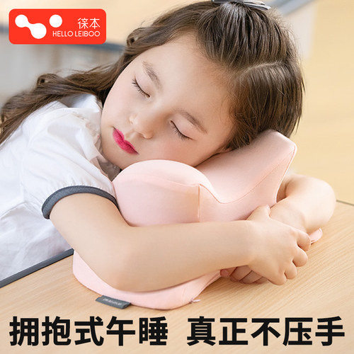 童宇辉推荐！学生午睡枕热卖N0.1