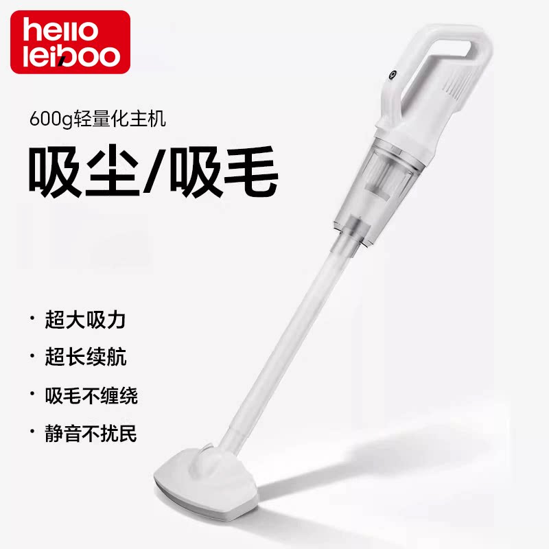 无线吸尘器家用大吸力小型手持全自动一体机大功率开荒保洁吸尘机