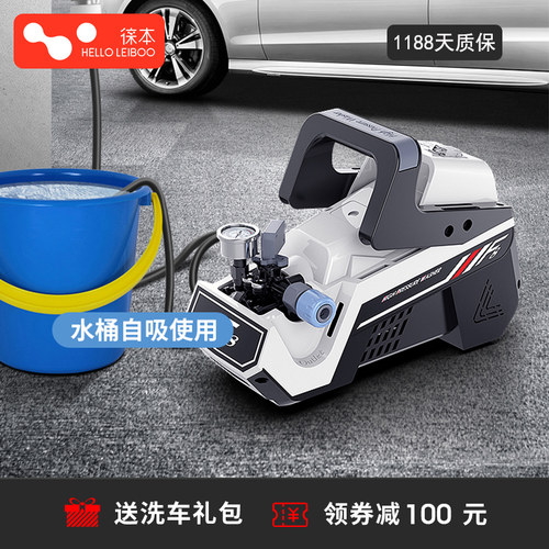 高压水泵全自动便携式大功率