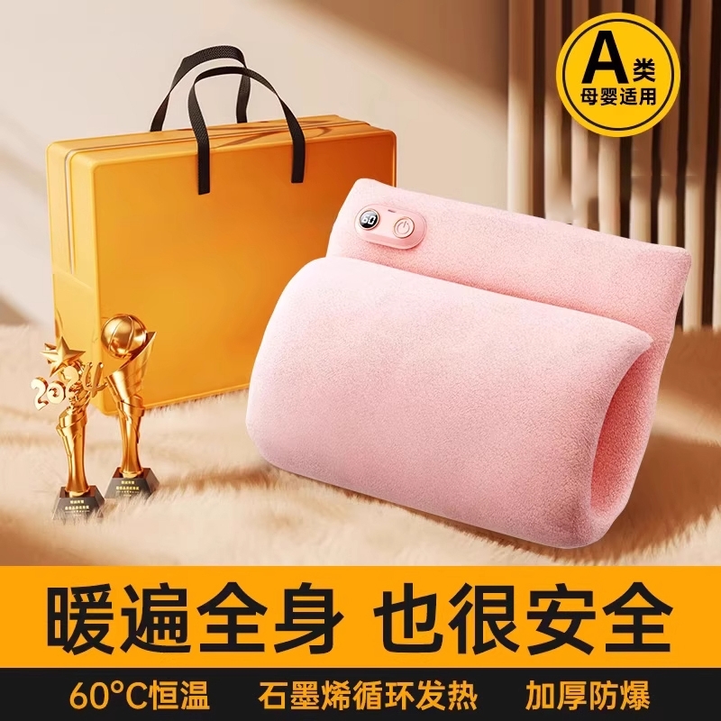 双面发热】徕本暖手宝暖手袋石墨烯无水热水袋3C认证手握式自发热暖宝宝女生礼物2025新款充电便携暖手宠神器