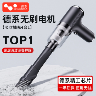 桌面吸尘器大吸力家用桌子灰尘清理神器橡皮屑手持小型无线便携式