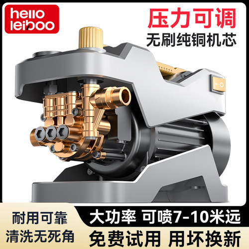 洗车机高压水枪家用220V洗车神器