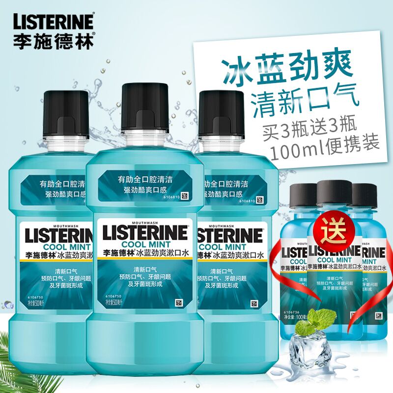 网友分享在meiguo.com上的图片