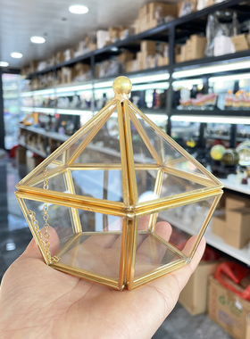 净化水晶首饰盒七星阵碎石收纳