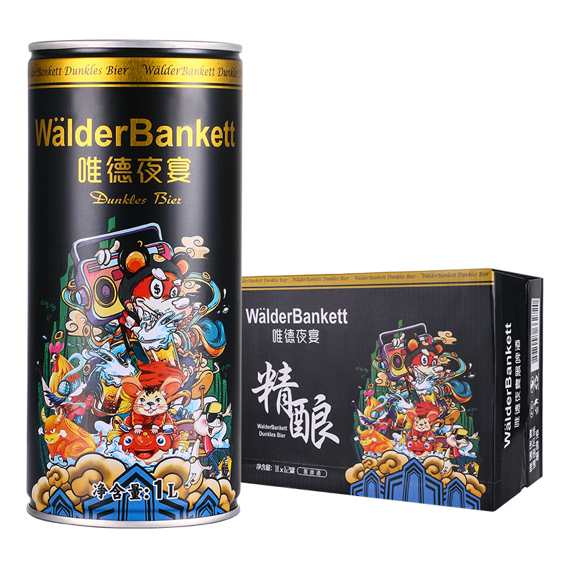 【德国风味】唯德夜宴黑啤1L*12桶精酿原浆小麦啤酒整箱黑啤酒