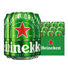 【进口】Heineken喜力啤酒330ml*24罐西班牙进口听装整箱清仓