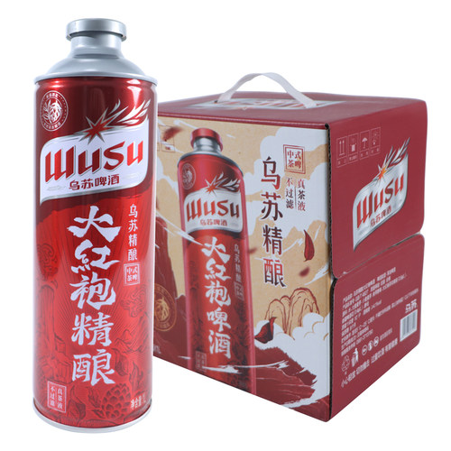 【WUSU】乌苏啤酒大红袍乌苏啤酒1L*6桶装整箱茶味啤酒