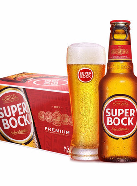 【进口】超级波克250ml*24瓶装葡萄牙SuperBock黄啤整箱清仓啤酒