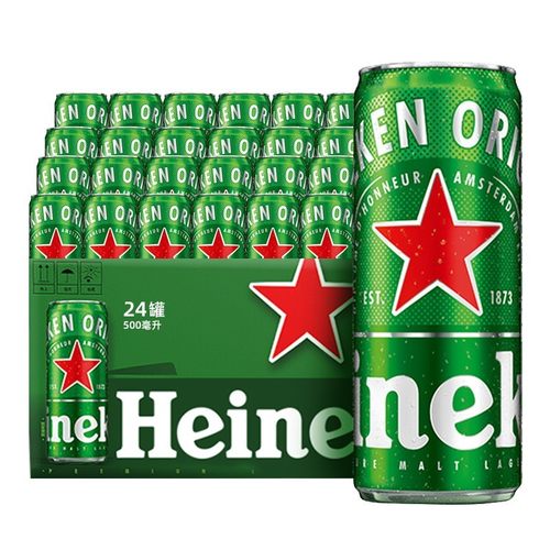 【进口】Heineken啤酒500ml*24罐