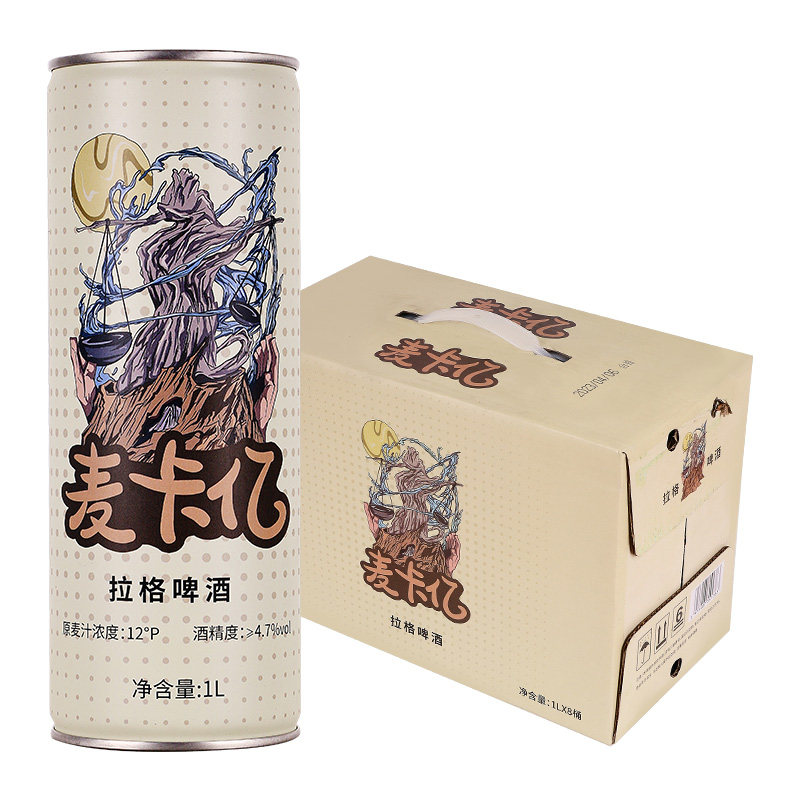 麦卡亿拉格啤酒1L*8瓶精酿