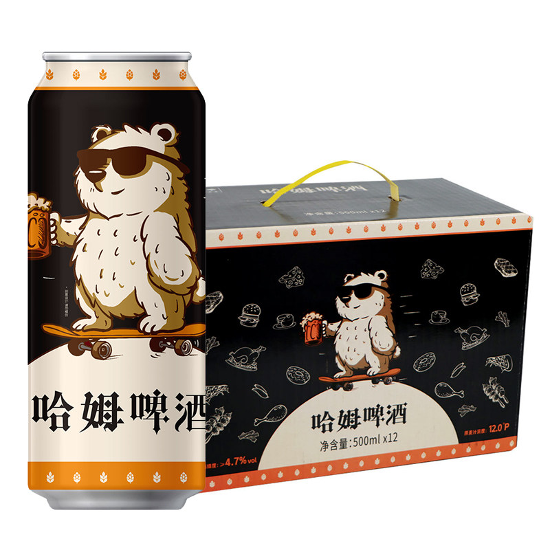 【新品上市】哈姆啤酒500ml*12罐拉格国潮听装整箱[华润雪花生产]
