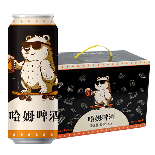 【新品上市】哈姆啤酒500ml*12罐拉格国潮听装整箱[华润雪花生产]