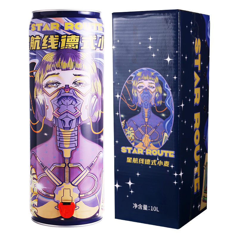 星航线德式小麦啤酒10L桶