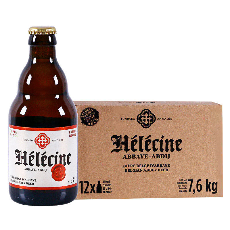 【进口】海乐星修道院三料清亮金啤酒330ml*12瓶比利时精酿酒整箱