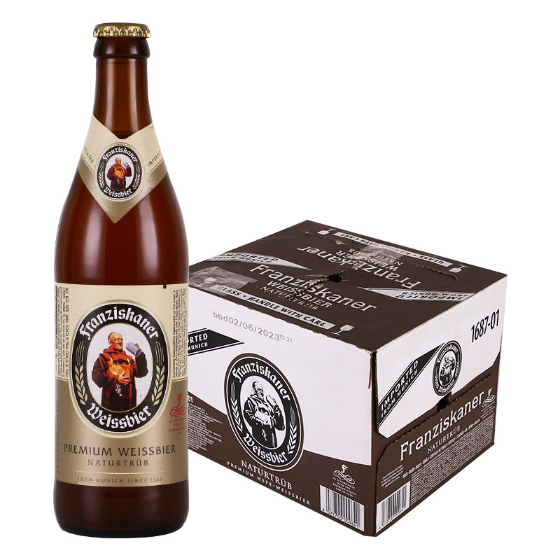 【天天满减】德国教士500ml*20瓶装精酿白啤Franziskaner整箱啤酒