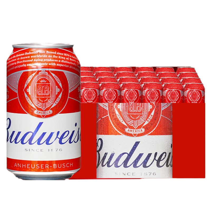【进口】百威啤酒330ml*24罐Budweiser越南进口听装清仓整箱