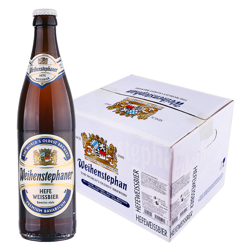 【进口】维森/唯森啤酒500ml*20瓶装德国Weihenstephan整箱清仓