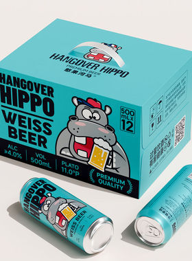 憨果河马德式全麦白啤酒500ml*12罐HANGOVER HIPPO听装啤酒整箱