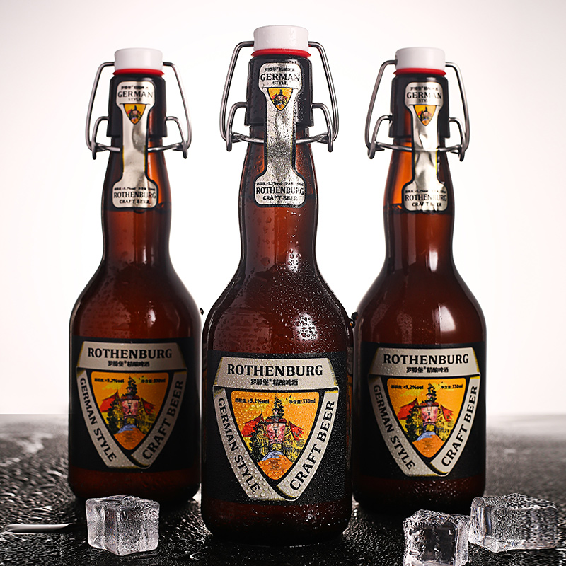 【精酿】罗滕堡啤酒330ml*12瓶装白啤酒整箱特价5.2%vol/12.5°p