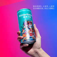 【德国风味】唯德夜宴1L*12桶精酿白啤原浆小麦啤酒整箱啤酒