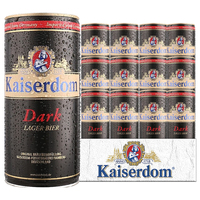 【进口】凯撒顿姆/Kaiserdom啤酒1L*12桶德国精酿黑啤临期到10月