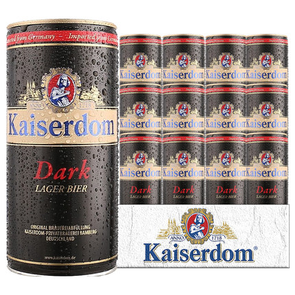 【进口】凯撒顿姆/Kaiserdom啤酒1L*12桶德国精酿黑啤酒