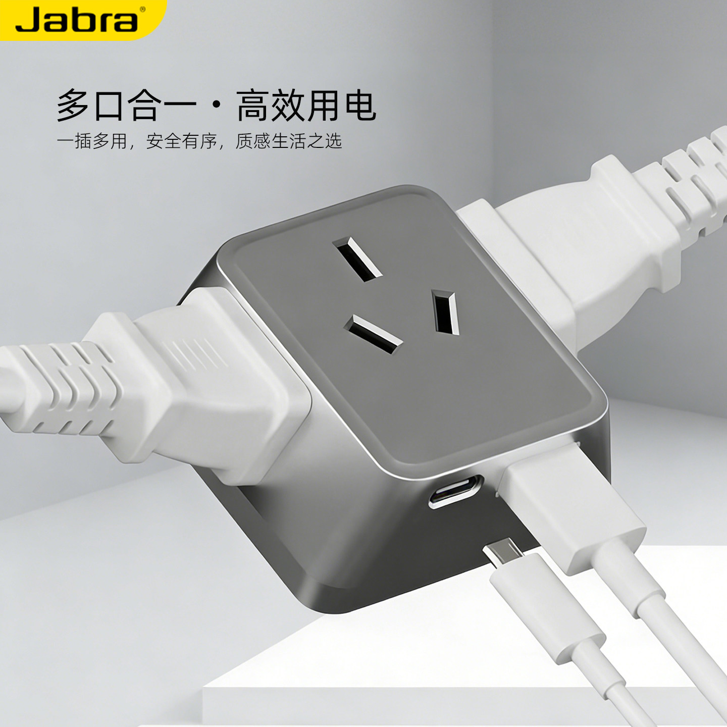 迷你便携式转换插头扩展转换器出差旅行家用小巧一转多拓展插头