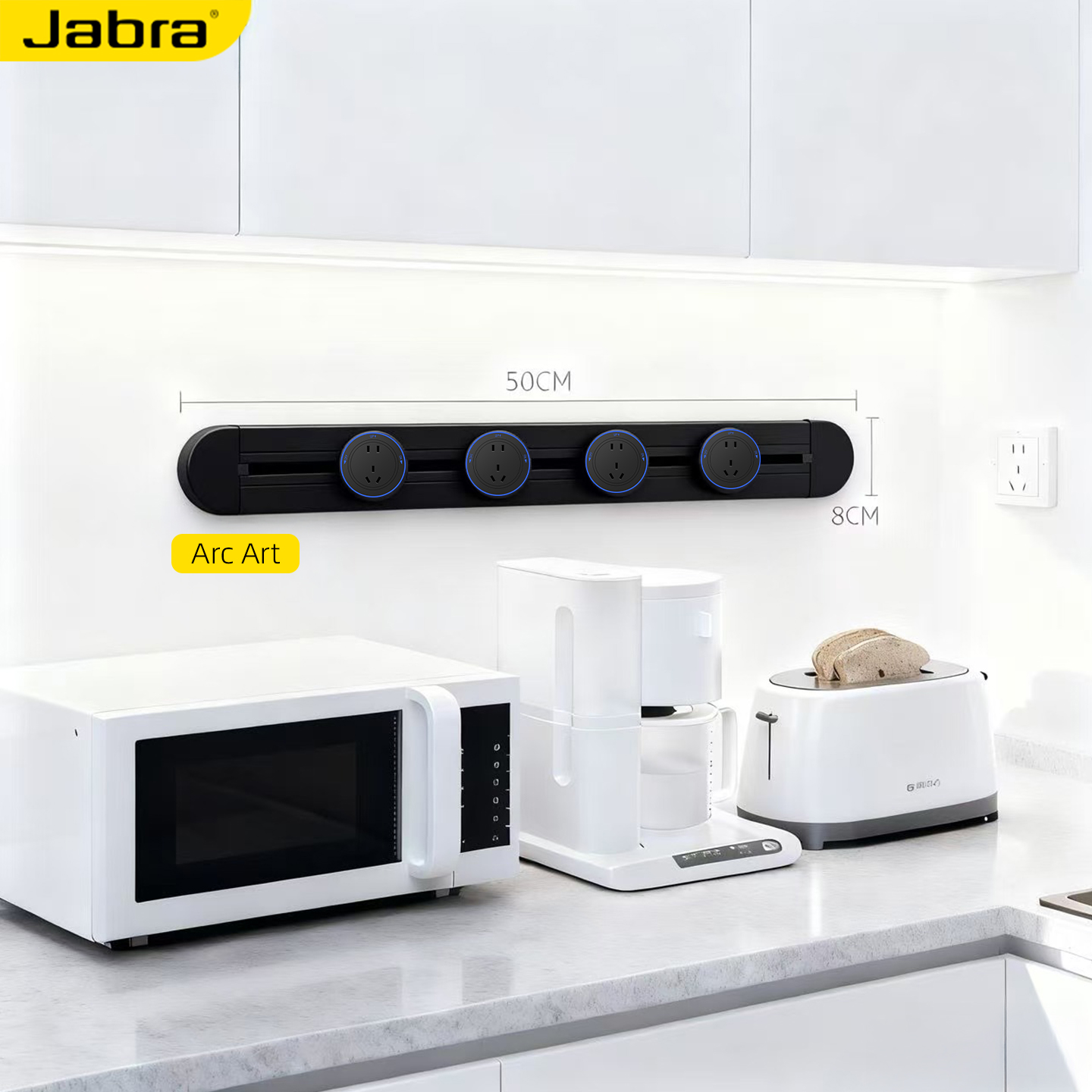 Jabra轨道插座设计师定制新款