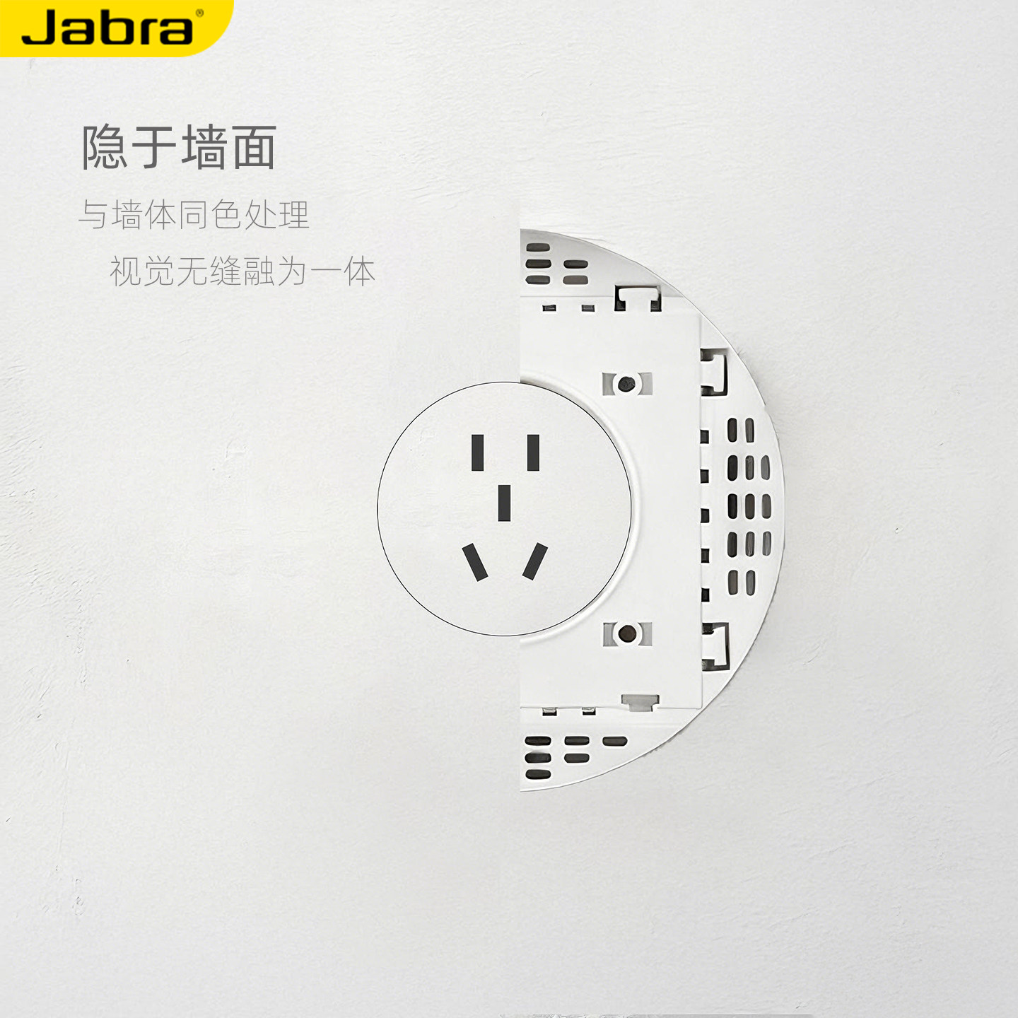 86型嵌入式隐形插座家用墙壁岛台隐形插座肤感系列隐藏式台面插座,电子/电工,延长线插座,淘宝优惠券,粉丝福利购,淘宝优惠卷