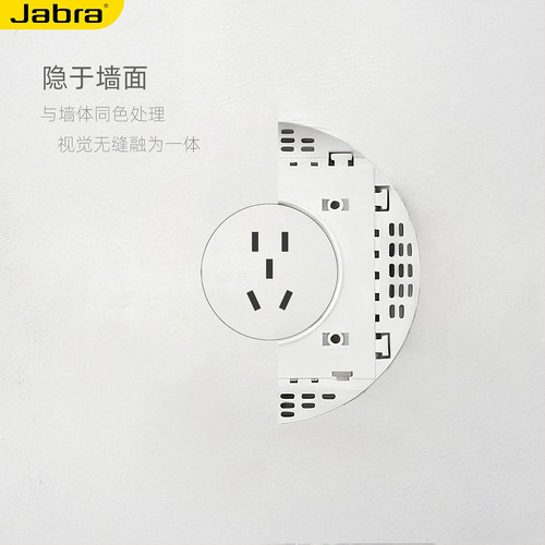 pc大间距潜行插座嵌入式隐形插座