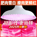 新国标led生鲜灯隐形红超亮猪肉鲜肉灯卤肉熟食海鲜水果照肉专用