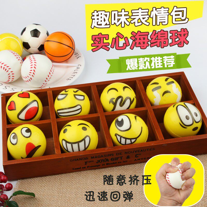 Basketball football Rubber ball solid Sponge ball 3-6 The age of children baby girl boy Elastic force Expression toyin the Toy/Childs/Puzzle/Building block/Model , Outdoor sports/Leisure/Traditional toys , Ball Toys/Ball games  category - from Buy2taobao.com to provide professional Taobao agent buy service