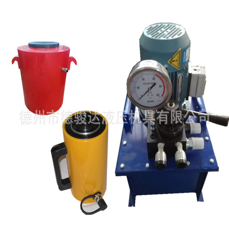 钢筋冷挤压机 山东德州德骏达液压机具销售各种钢筋冷挤压机