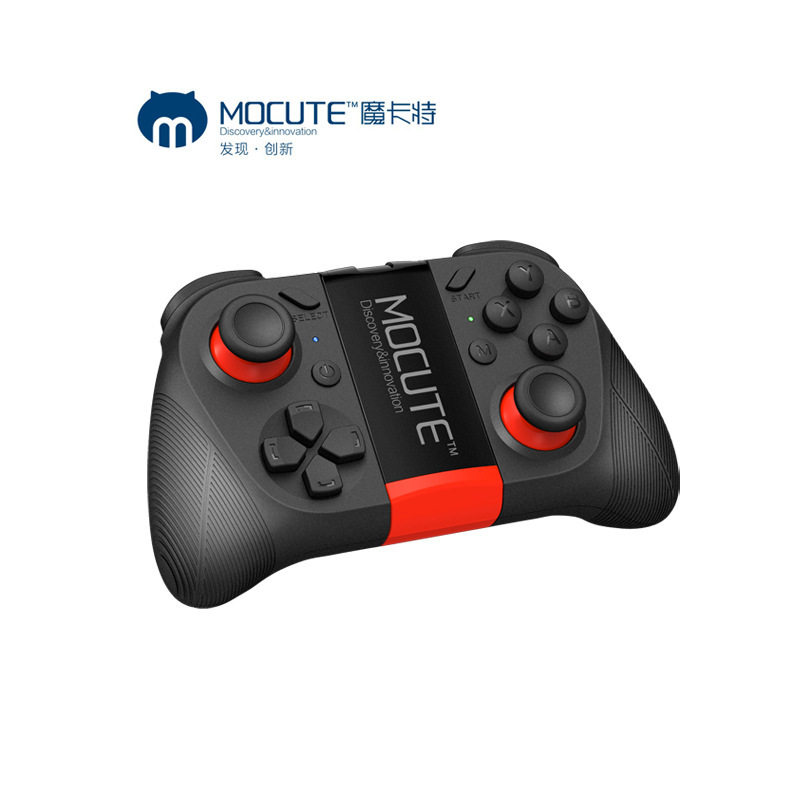 MOCUTE魔卡特050手机无线蓝牙游戏手柄现货