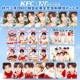 时代少年团KFC新代言自印珠光明信片马嘉祺程鑫文轩翔霖踏雪赴春